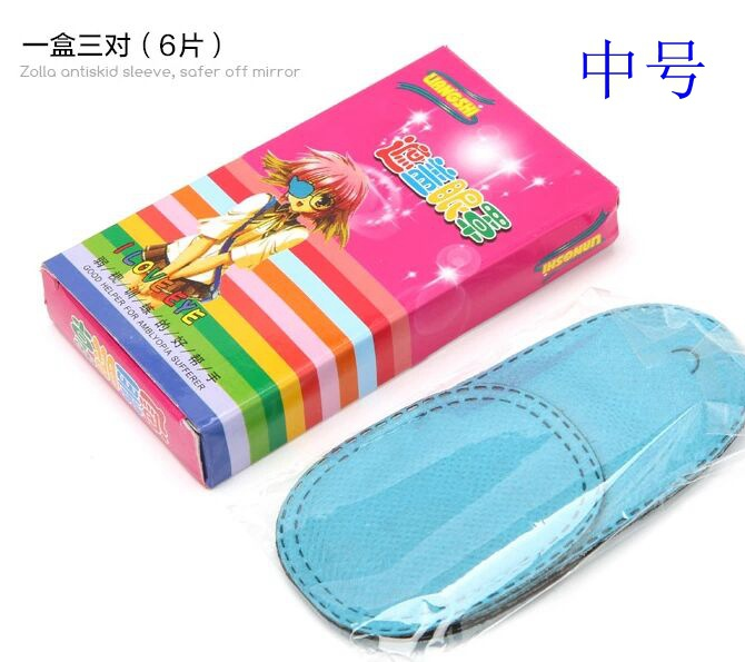 Etui à lunettes - Ref 1244659 Image 5