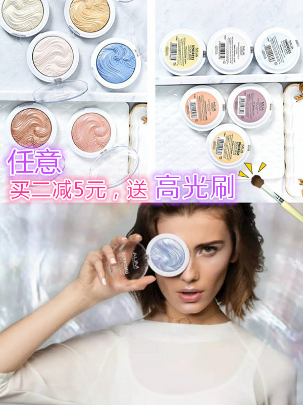 °üÓÊпî´ÙÏúÄêµ×³å´ÌÕýÆ·MUA¸ß¹âºæÅàPowerƽ¼ÛPK107 ·ÛÖÊϸÄå