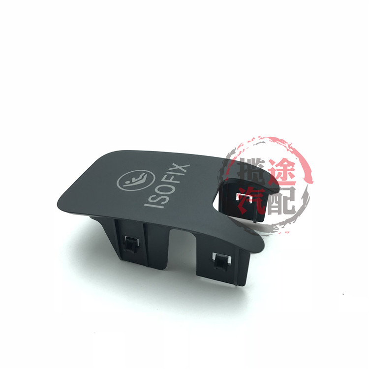 适用2324年款crv皓影儿童座椅盖板后排安全座椅卡扣装饰盖子原厂