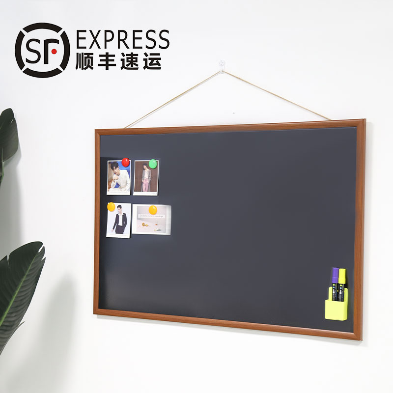 【千人加购】木框小黑板挂式