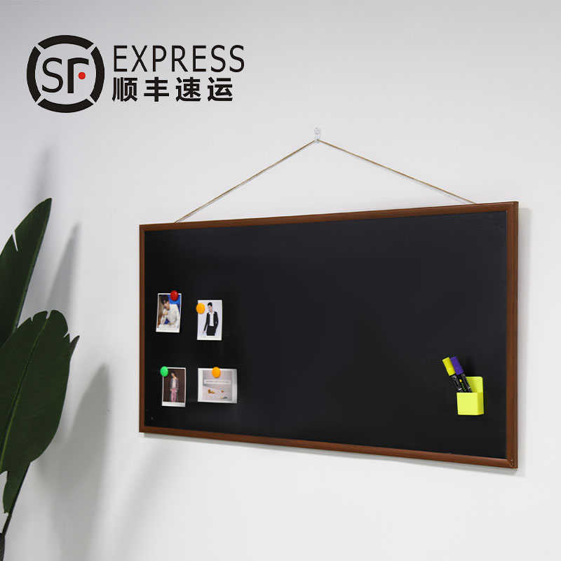 【千人加购】木框小黑板挂式