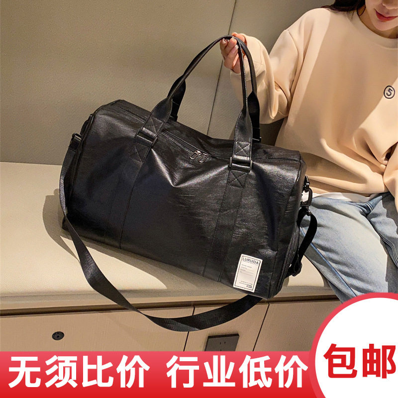 定制logo干湿分离健身包时尚大容量旅行包行李包单肩斜挎包运动包,箱包皮具/热销女包/男包,旅行袋,淘宝优惠券,粉丝福利购,淘宝优惠卷