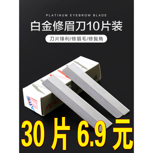 家居家生活日用品小百货店义乌小商品批实用家用大全家庭新家日常
