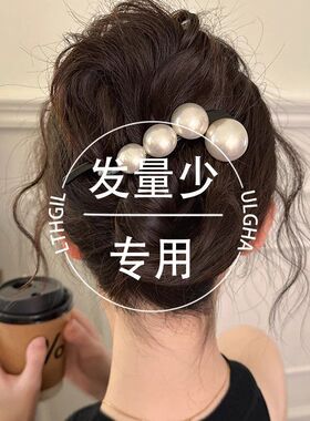 简约大号珍珠扭扭夹女2025新款夏季盘发夹高端后脑勺一字抓夹发饰