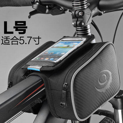 Sacoche pour vélo mixte ROSWHEEL - Ref 2220199 Image 5