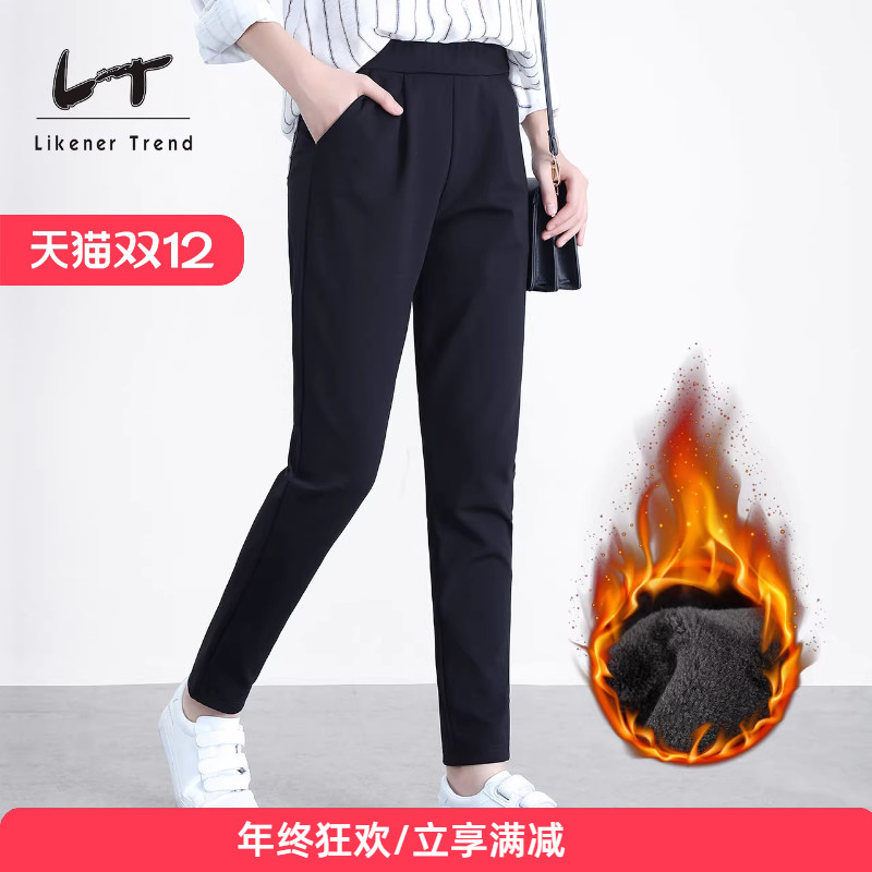 LT高腰九分/长裤薄款/常规/加绒