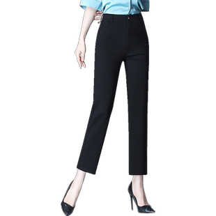 LT黑色裤子女2025新款职业直筒大码西装裤高腰垂感西裤九分裤长裤