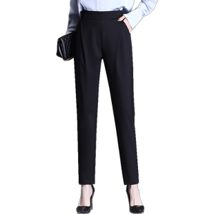 lt哈伦裤女春秋新款中年妈妈洋气裤子宽松显瘦休闲九分长裤子大码