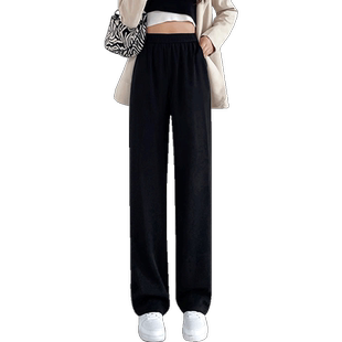 LT冰丝阔腿裤女2024春夏薄款大码高腰垂感直筒裤胖mm宽松休闲裤女