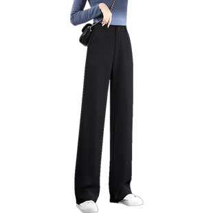 LT小个子黑色阔腿裤女西裤女高腰垂感拖地裤长裤女西装直筒裤宽松