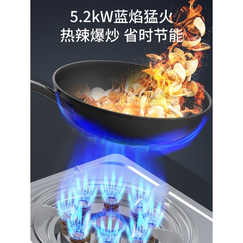 旺厨好太太煤气灶双灶液化气家用台式不锈钢天然气老式猛火燃气灶
