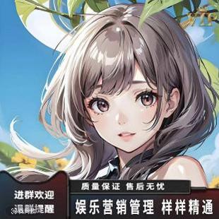 v群机器人智能微群机器人vx群小助手结婚点歌宝宝活跃娱乐群管家