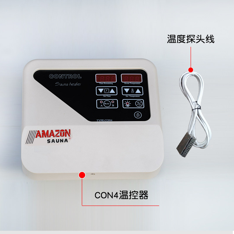 亚美人AMAZON CONTROL CON4桑拿炉控制器温控器干蒸房控制面板