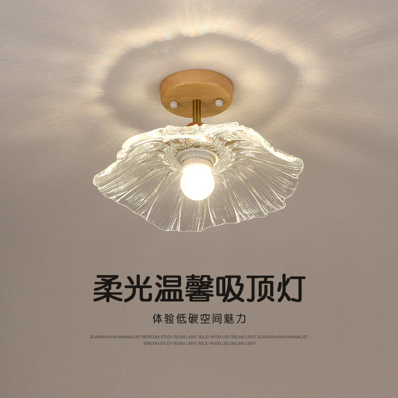 走道灯走廊灯吸顶灯北欧原木风现代简约中式玻璃楼梯间阳台玄关灯