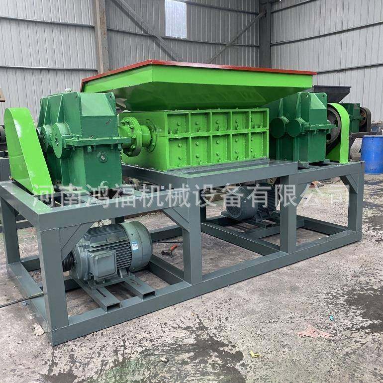 旧钢材金属撕碎机 布料油桶家电塑料垃圾粉碎机 固废橡胶撕碎机,机械设备,破碎机,淘宝优惠券,粉丝福利购,淘宝优惠卷