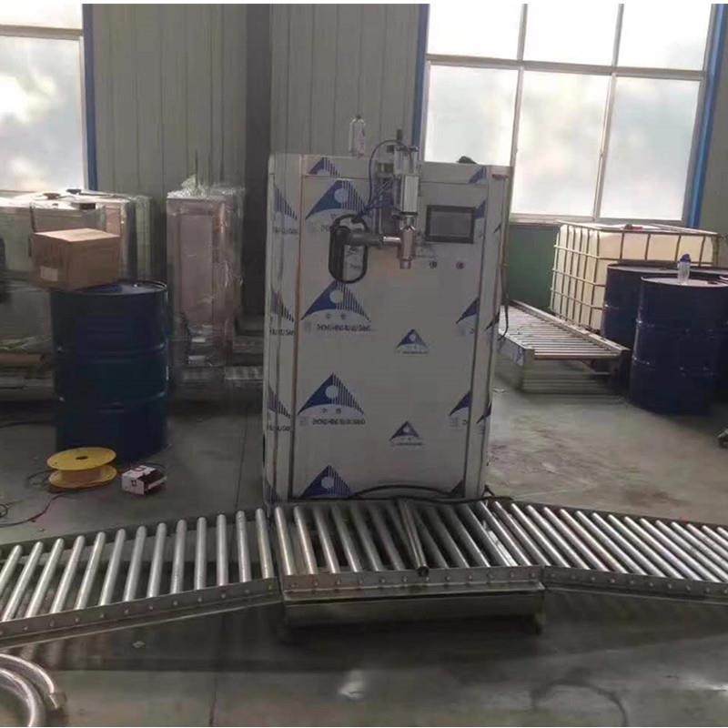 半自动沥青灌装设备 高精度称重式灌装机 涂料油漆化工灌装生产线,办公设备/耗材/相关服务,灌装机,淘宝优惠券,粉丝福利购,淘宝优惠卷