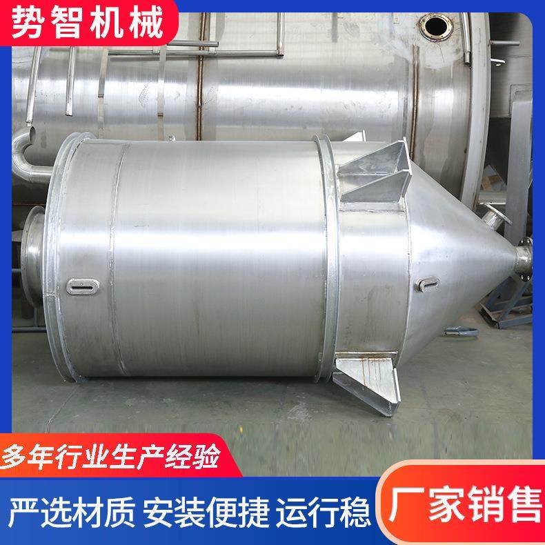 304不锈钢储罐卧式储液罐化工罐白酒发酵罐缓冲罐油罐防漏设计,清洗/食品/商业设备,奶罐/储罐,淘宝优惠券,粉丝福利购,淘宝优惠卷