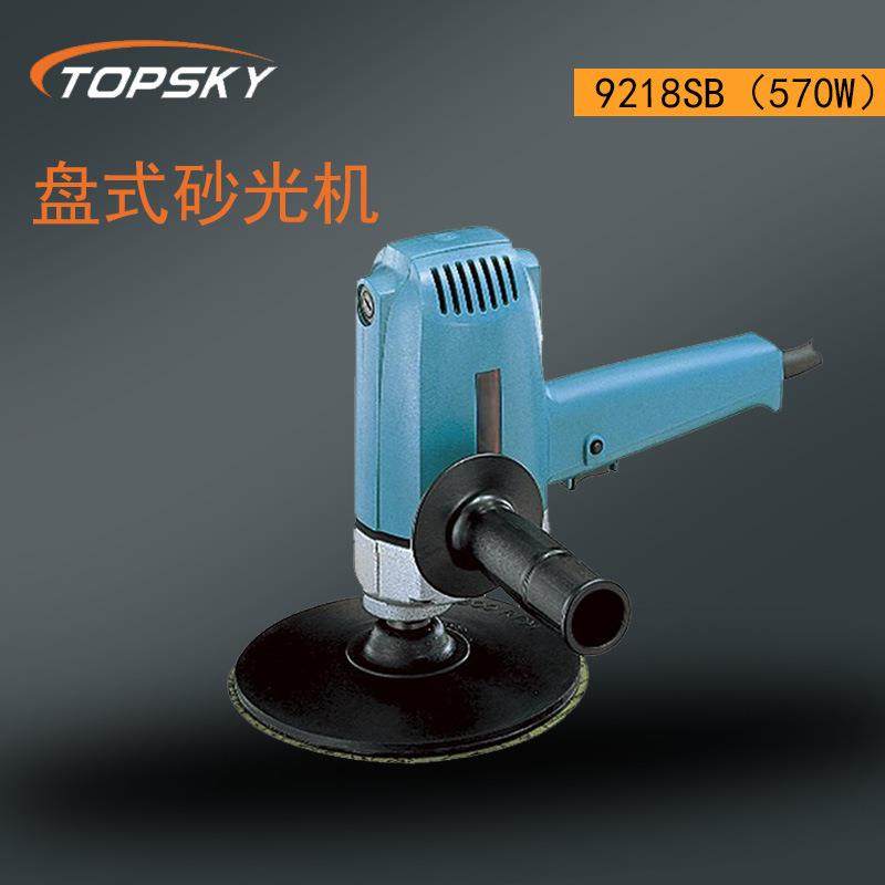 盘式砂光机 盘式研磨机 抛光作业 容易掌握 9218SB（570W） T5,机械设备,砂磨机,淘宝优惠券,粉丝福利购,淘宝优惠卷