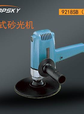 盘式砂光机 盘式研磨机 抛光作业 容易掌握 9218SB（570W） T5
