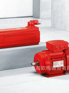 赛威SEW伺服电机CMP40M/PK/AK0H/SM1全新正品源头现货