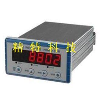 杰曼GM8802-P/GM8802P饲料冶金化工称重配料仪表PROFIBUS总线输出