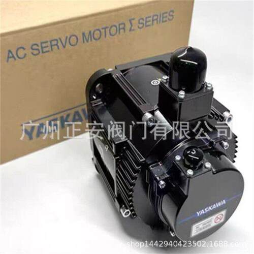 SGMGV-13D3C2F电机SGMGV-05ADA21 SGMGV-30ADA2S SGMGH-20DCA6F