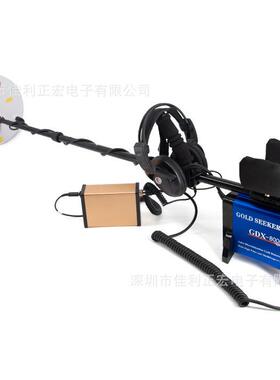 厂家供应地下金属探测器 GDX8000金银探测器金属探测仪