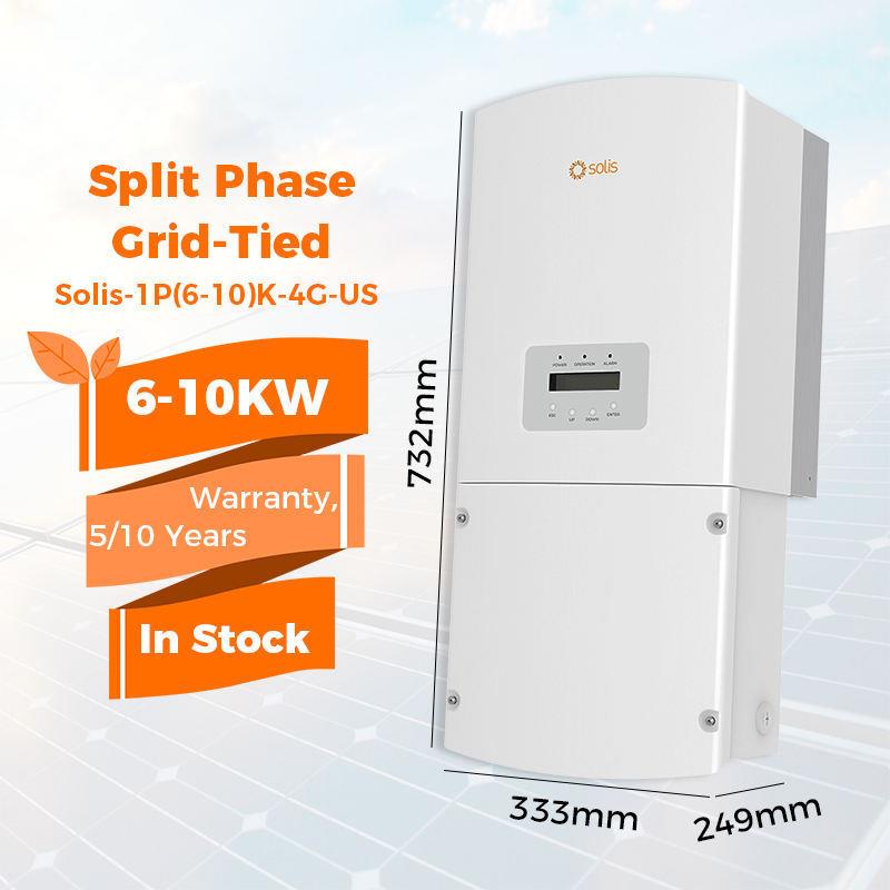 solis锦浪海外版美标相并网3.6-10K光伏太阳能逆变器