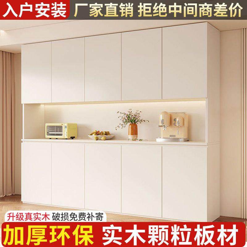 实木餐边柜实木收纳柜一体阳台多功能家用客厅储物茶厨房橱柜清仓,住宅家具,餐边柜,淘宝优惠券,粉丝福利购,淘宝优惠卷