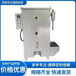 YXH 焊剂烘干箱焊剂烘干机 500型鼓风型内热式 自动焊剂烘箱吸入式