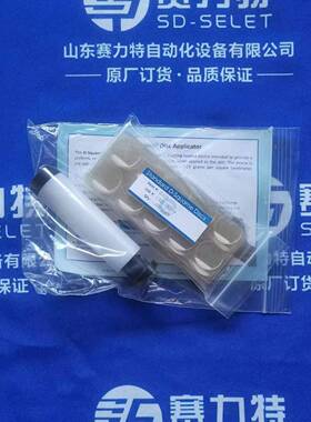 D500 压力仪 CUDERM 优势供用