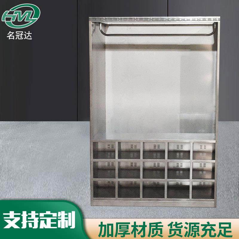 不锈钢衣帽间衣物储存柜 工厂车间洁净钢架货架不锈钢衣柜,商业/办公家具,办公储物柜,淘宝优惠券,粉丝福利购,淘宝优惠卷