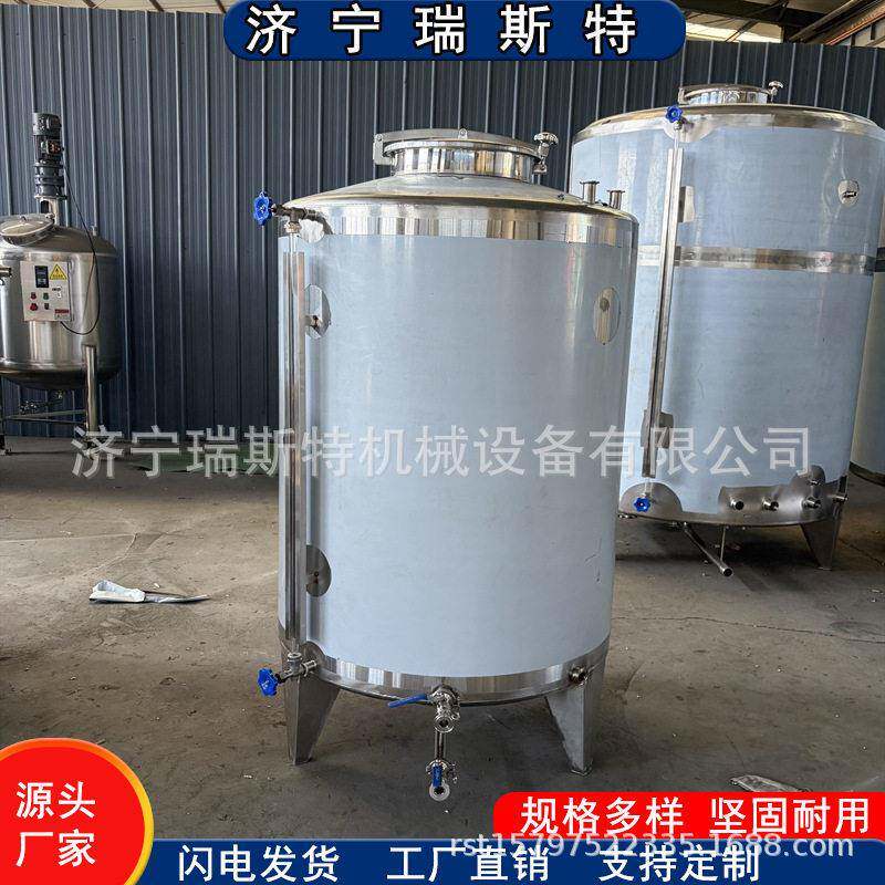 菜籽油不锈钢油 食用油调和油加热储存 猪油保温储蓄全密封