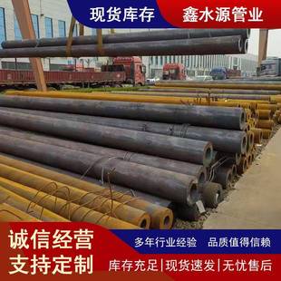 耐高温无缝管喷漆切割 P22热轧无缝合金管 现货美标无缝钢管 A335