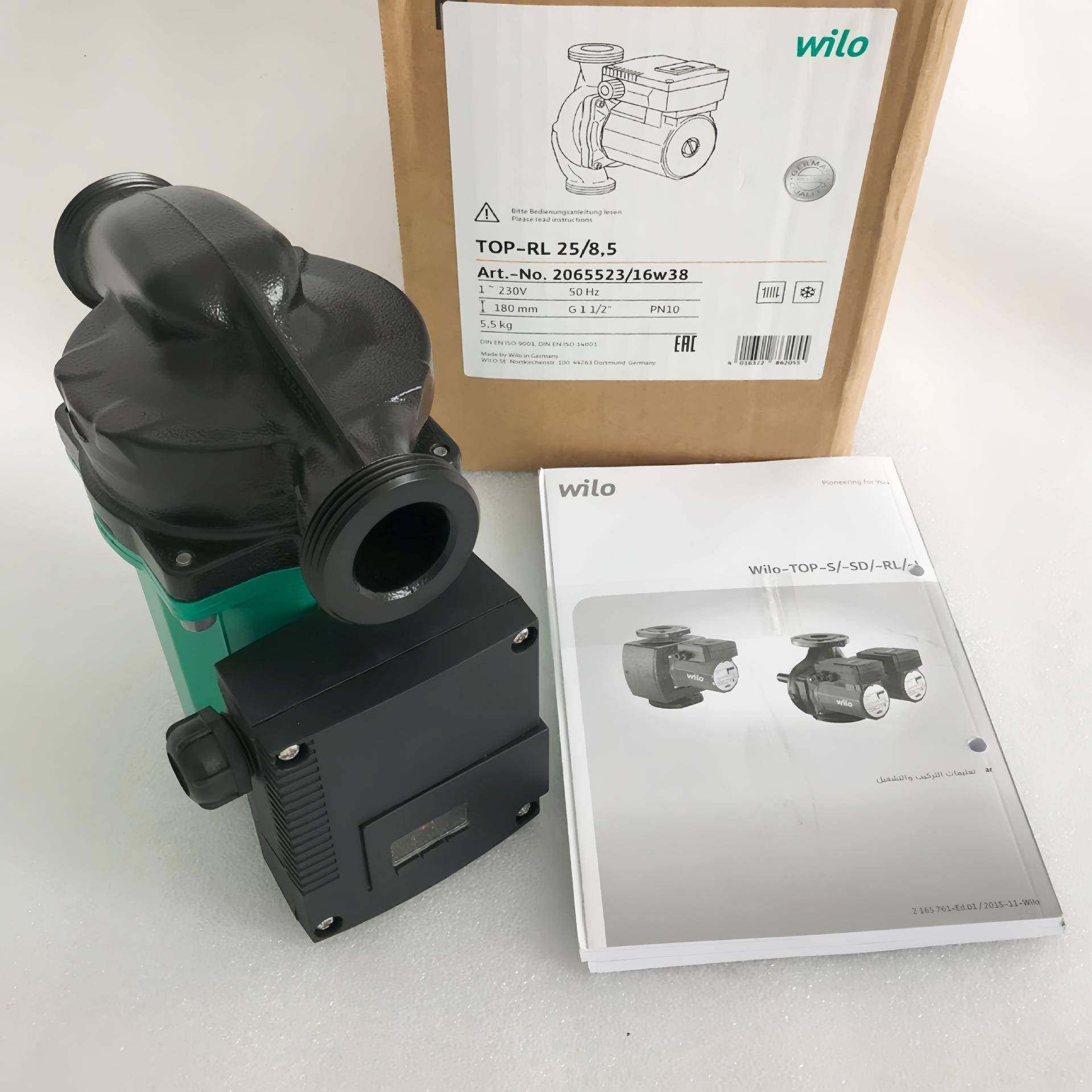 工厂现货威乐TOPS生物制药工业冷冻干机低温冷却循环屏蔽泵增压泵,五金/工具,循环泵/热水循环泵,淘宝优惠券,粉丝福利购,淘宝优惠卷