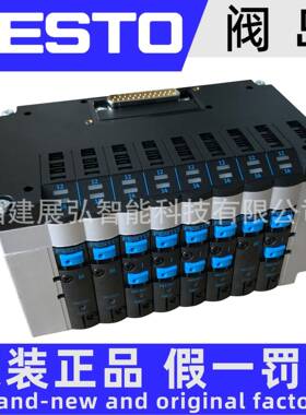 10P-18-4B-MP-N-Y-CCLL+P FESTO 阀岛 全新原装 全系列可询