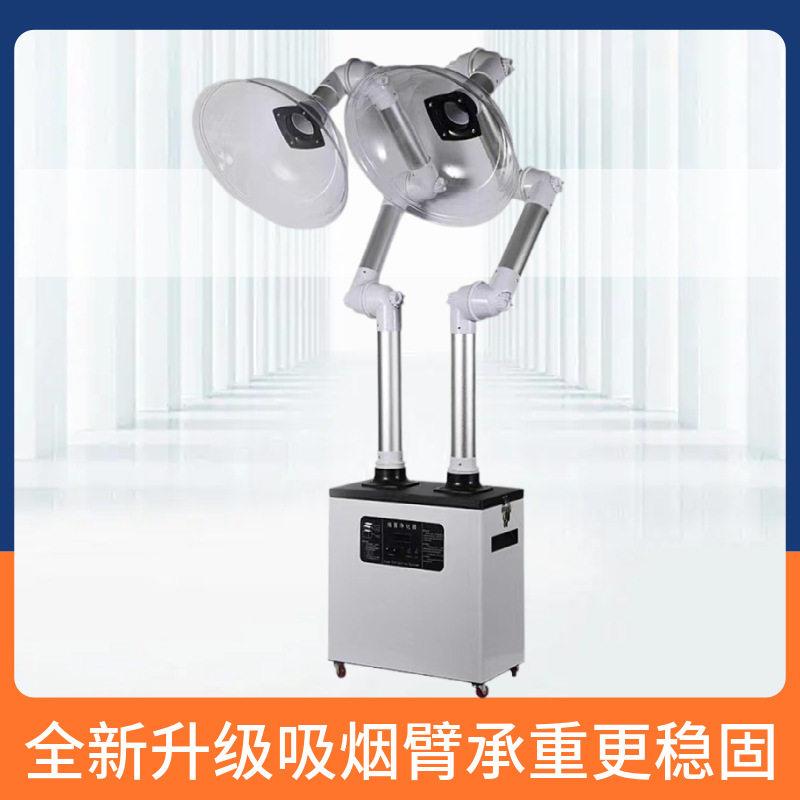 艾灸烟雾净化器艾灸馆家用排烟系统金属臂艾炙吸烟器排烟机抽烟机