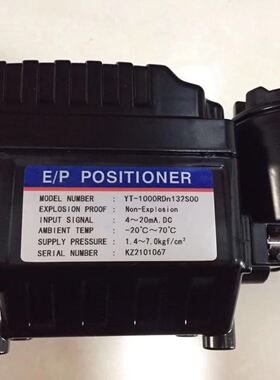 YT-1000RDn132S00阀门定位器YT-1000RDn132角行程控制器YT1000RD