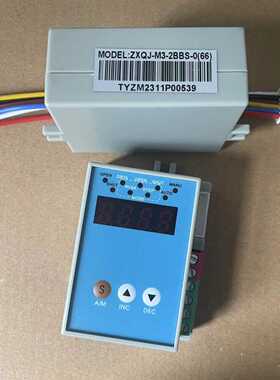 ZXQ2004蝶阀控制模块ZXQ2004C智能阀门定位器  控制信号4-20mADC