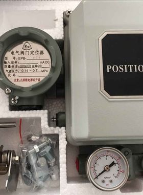 EPA804阀门定位器EPB801，EPA804-C阀门控制器EPB801-C送安装支架