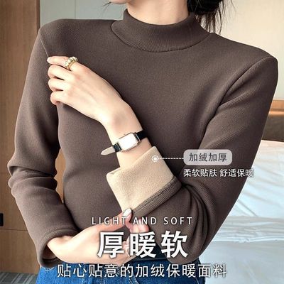 半高领打底衫女加绒加厚上衣秋冬季2025新款德绒内搭中领保暖内衣