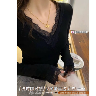 蕾丝花边V领长袖白t恤女秋冬加绒加厚内搭打底衫外穿修身正肩上衣