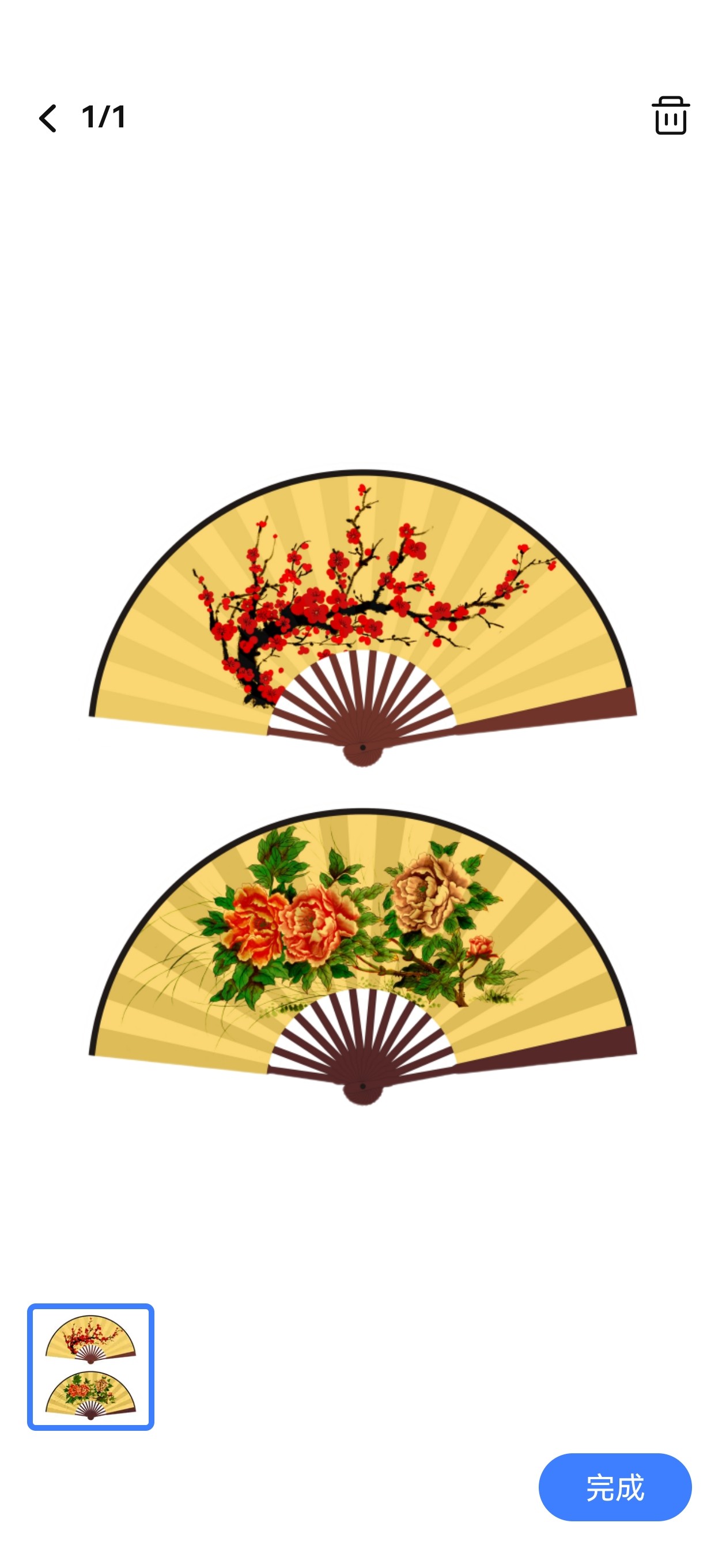 布折扇贵妃醉酒扇子梅花牡丹梨花颂京剧古装舞蹈戏曲扇子梁祝蝴蝶