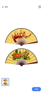 布折扇贵妃醉酒扇子梅花牡丹梨花颂京剧古装舞蹈戏曲扇子梁祝蝴蝶