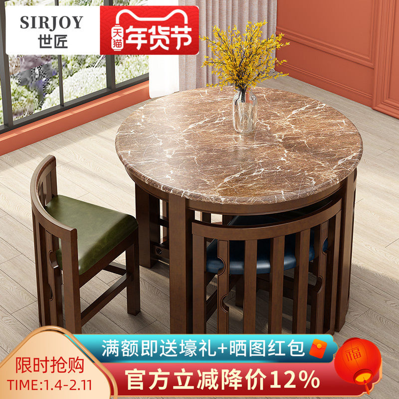 小户型家用餐桌欧式大理石圆饭桌美式乡村实木桌椅组合阳台接洽桌