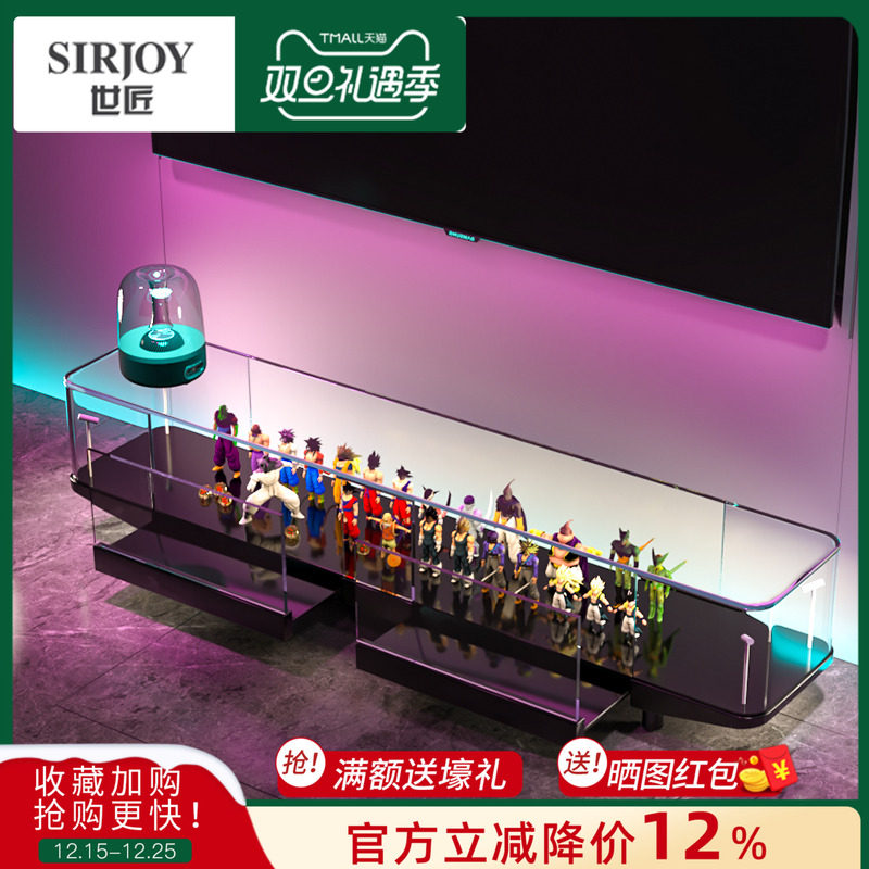 Sirjoy乐高手办用带灯展示电视柜