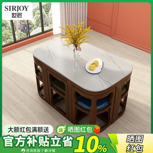 大理石餐桌小户型家用岩板实木饭桌一桌六椅可收纳省空间 世匠美式