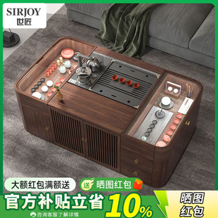 现代轻奢实木茶几小户型家用功夫茶几升降茶具泡茶一体带凳子茶桌