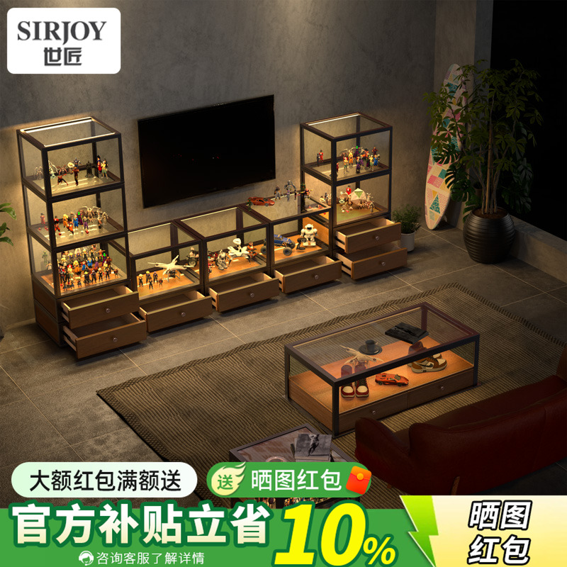 小户型组合玻璃茶几手办展示柜