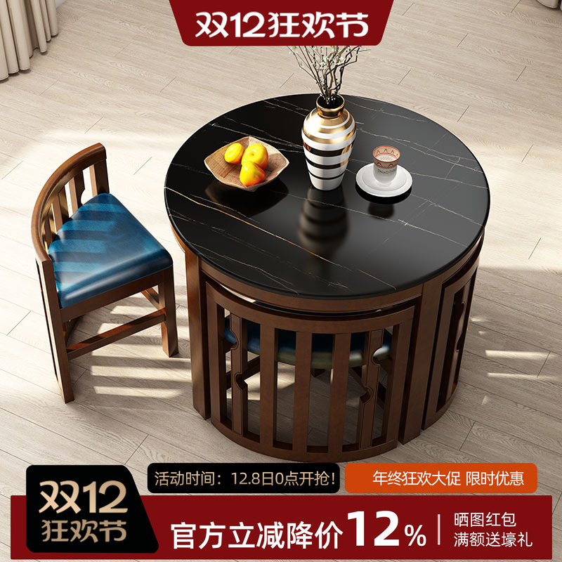 岩板可收纳意式风轻奢隐藏餐桌椅